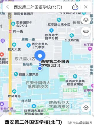 西安第二外国语学校小学咋样,西安第二外国语学校是否转为公办