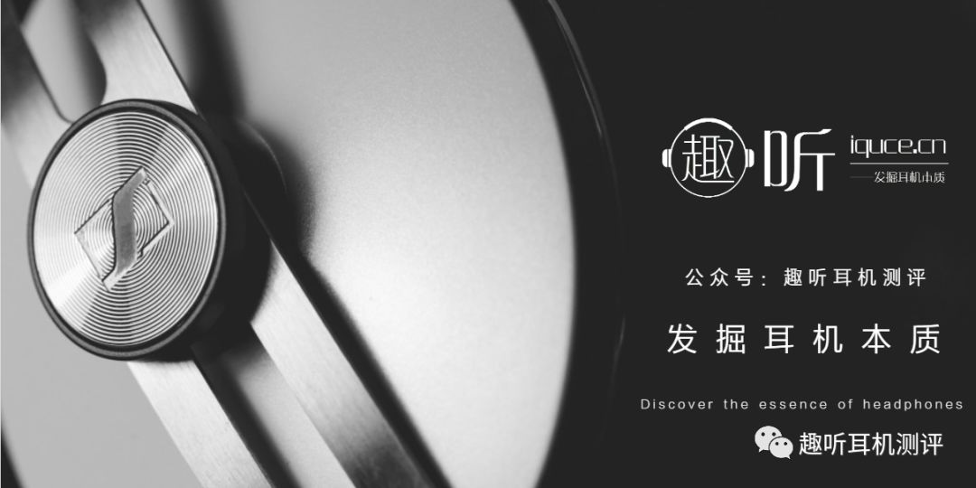 小米真无线蓝牙耳机air2s说明书,小米air无线半入耳式耳机测评