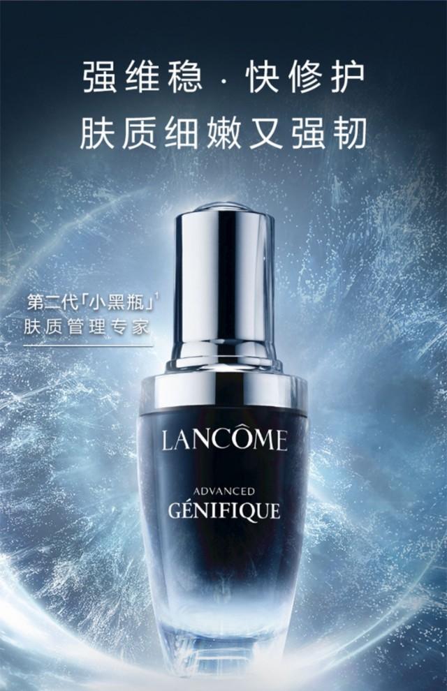 颐莲日抛原液精华超级好用,菲洛嘉超级紧致精华好用吗