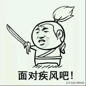 疾风剑豪亚索一刀流无限乱斗出装,英雄联盟疾风剑豪亚索配合石头人