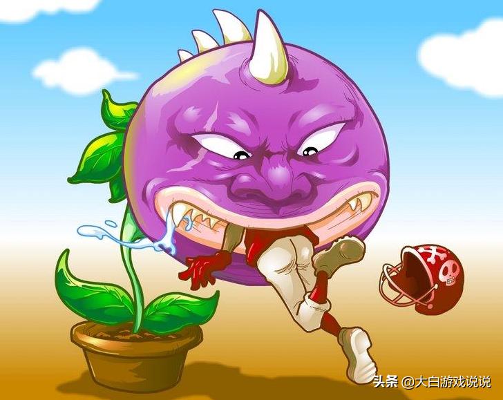 植物大战僵尸这个游戏好吗,为什么植物大战僵尸出现致命错误