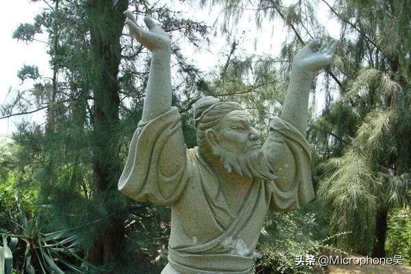 梁山人物史进,梁山108将中九纹龙史进排名是第几