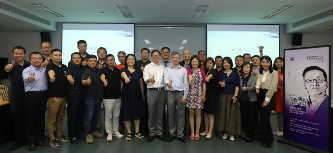 冷“烟花”遇上热科创，快收藏这份来自复旦课堂的真知灼见