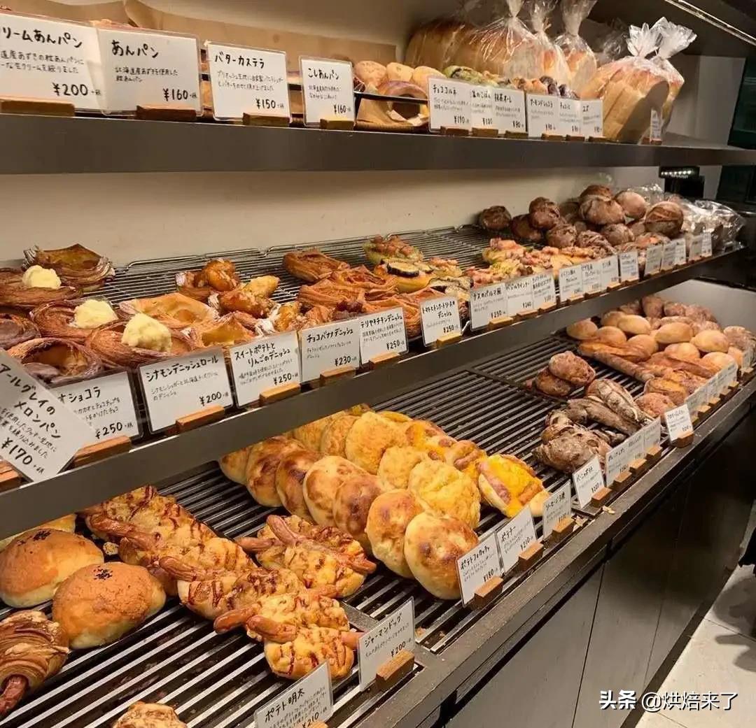 日本最宜居的城市开的这家面包店，亲民价格与质量服务的完美共存