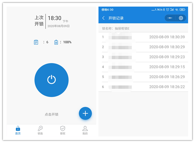 易锁宝可以变成保险箱吗,易锁宝抽屉锁