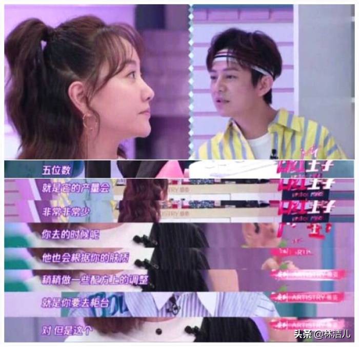 我家那闺女吴昕家专场,我家那闺女吴昕