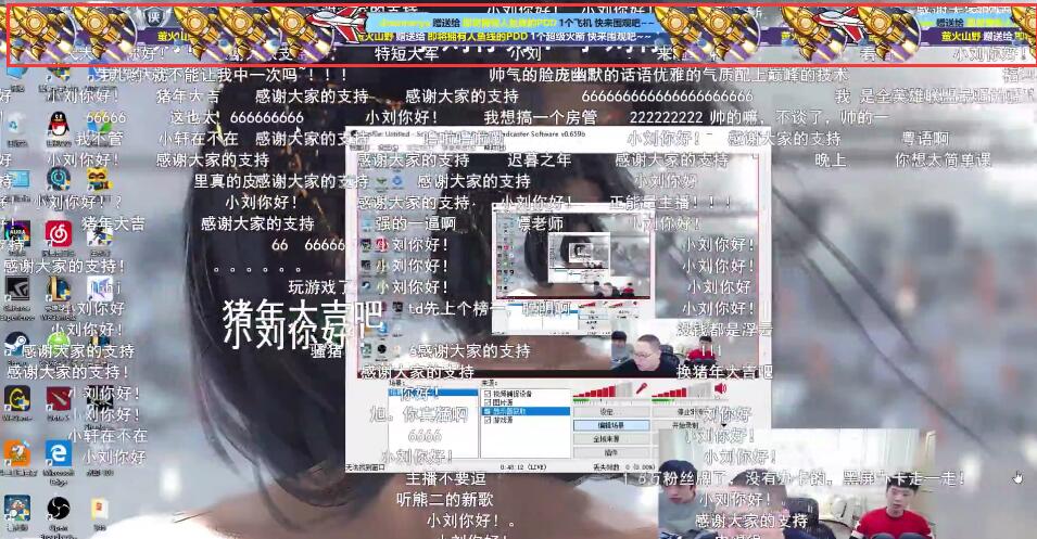 19年斗鱼年度pdd,pdd斗鱼复播