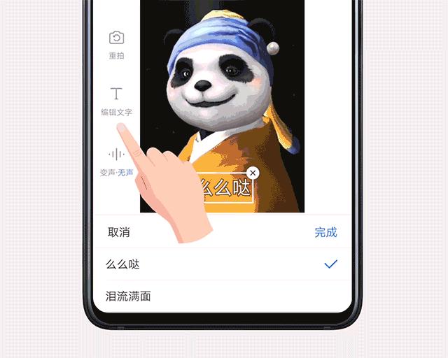 华为手机怎么设置默认输入法,华为手机输入法设置怎么恢复默认