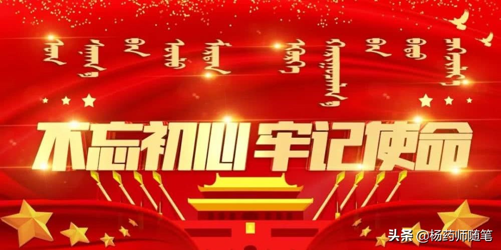 中医学前班|盘一盘老中医爱问的问题:二、有没有出汗?