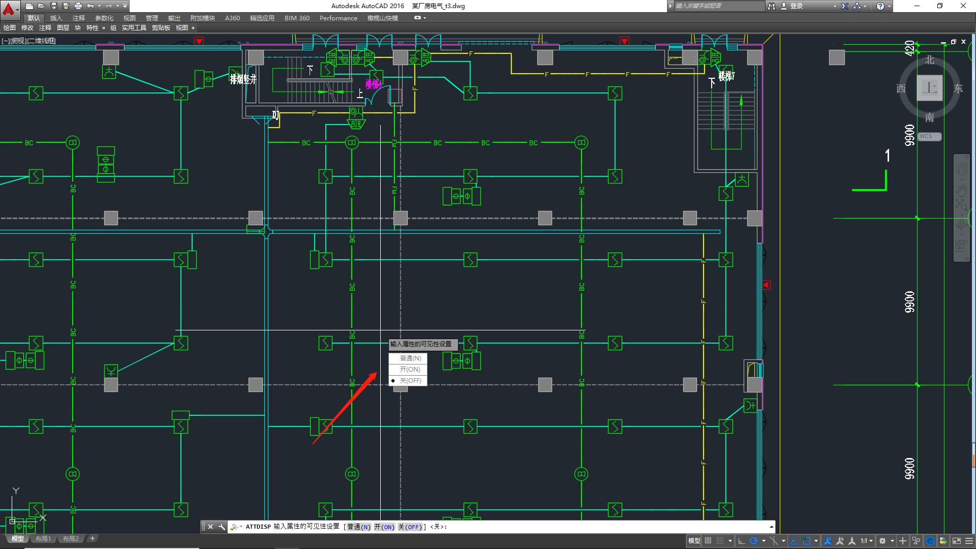cad图块炸开后消失了怎么回事,cad图纸所有标注都消失了怎么回事