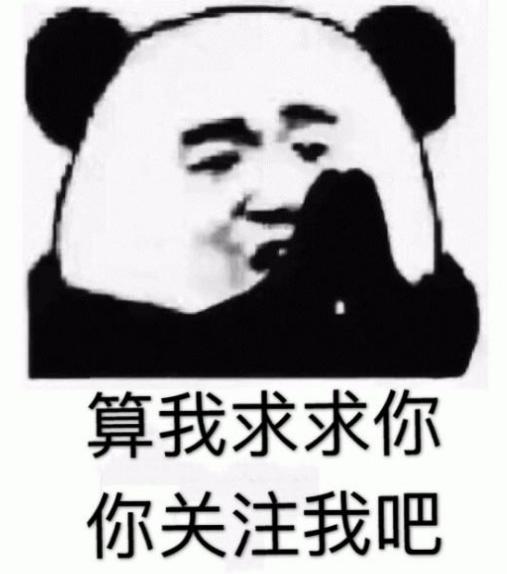 第二个快播Pandownload倒下了网友:我开了会员为什么还限我速?