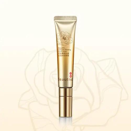 无限极眼霜小棕瓶眼霜,无限极净颜眼霜