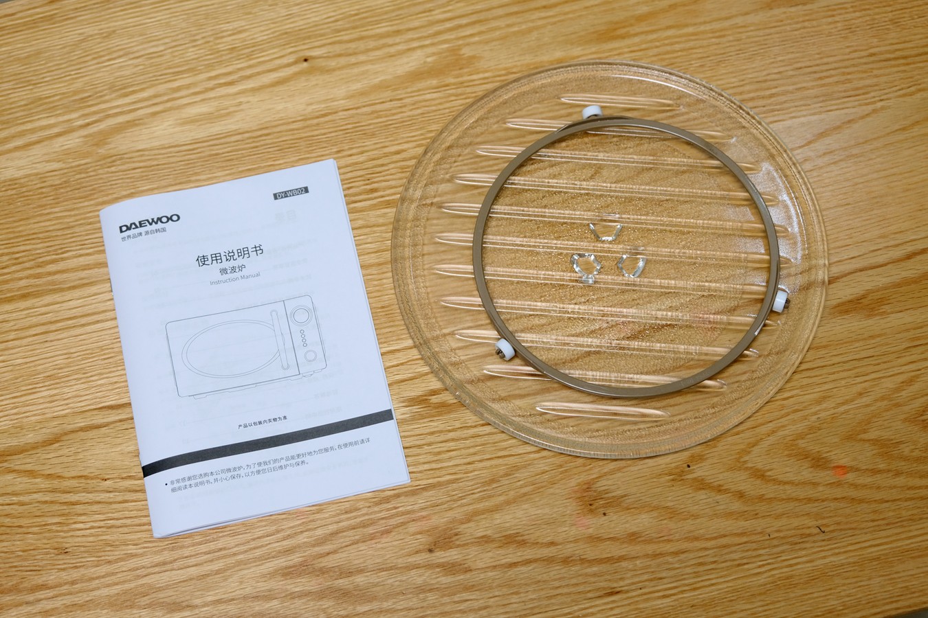 大宇微波炉选哪一个好,大宇微波炉