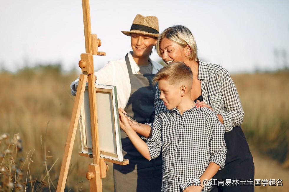 唐诗中男孩名字大全集,带金带水的男孩名字出自唐诗