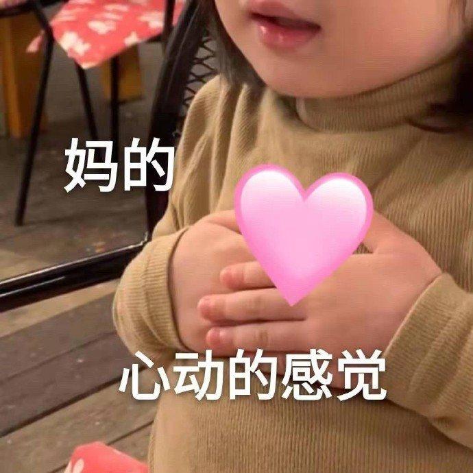 搞笑gif开心一刻原来高手在民间,搞笑gif你大爷果然还是你大爷