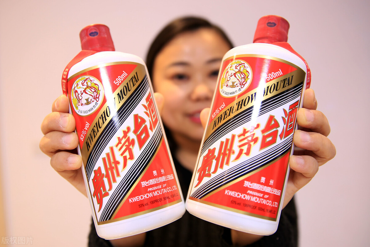 茅台三大属性,茅台几大核心产品