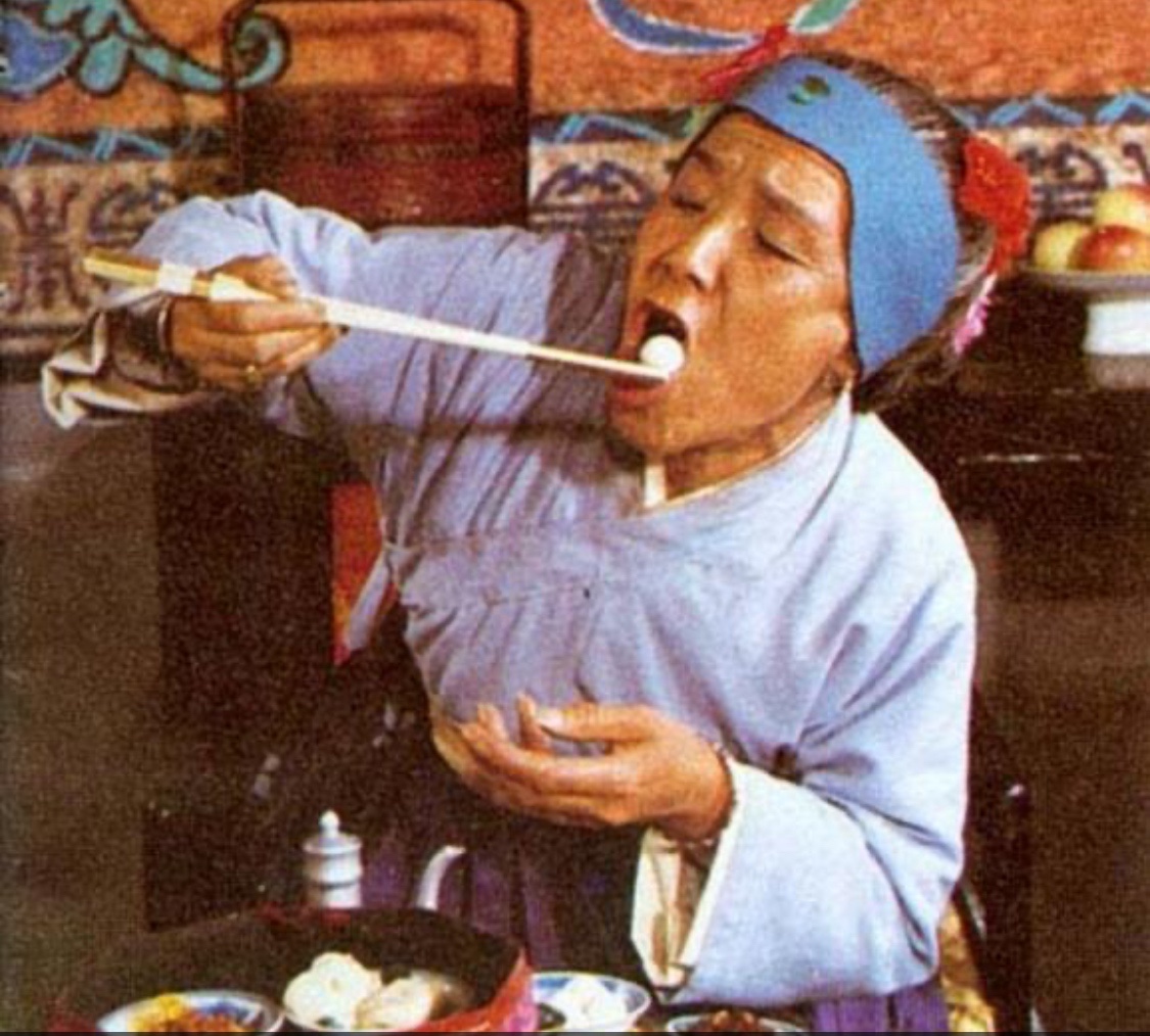 成年人最大心酸就是读懂了刘姥姥,浅谈刘姥姥的高情商