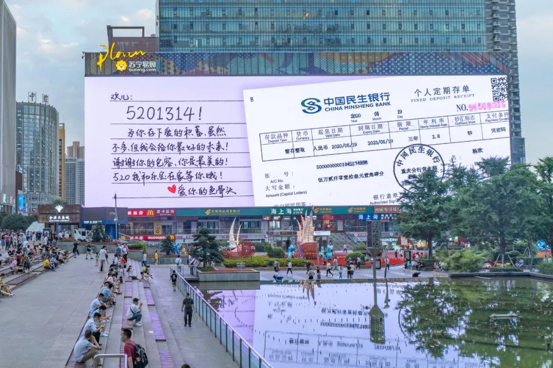 led显示屏抖音怎么运营,led显示屏如何运营抖音