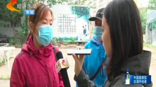 期房买房定金能不能退回来,期房不靠谱买房还是得买现房