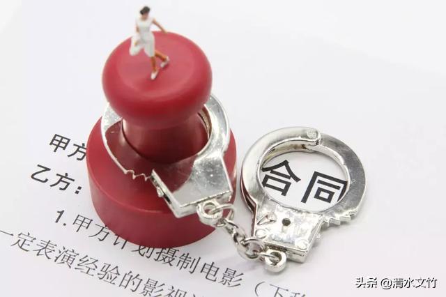 无效劳动合同怎么劳动仲裁,无效劳动合同赔偿标准