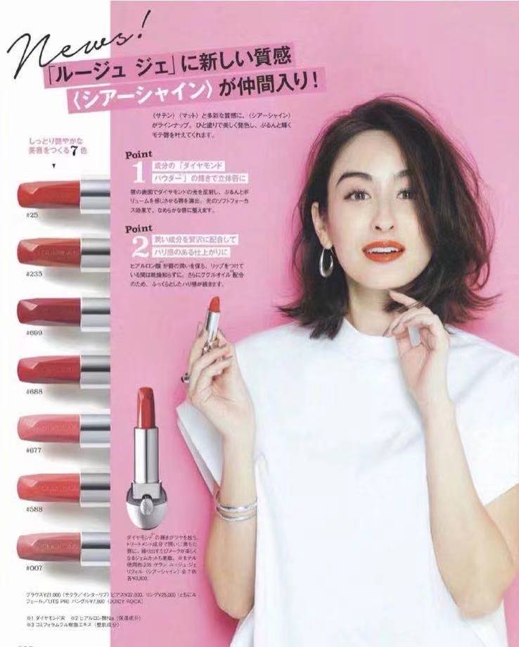 女人自然美才是极致美,整体美才是真的美