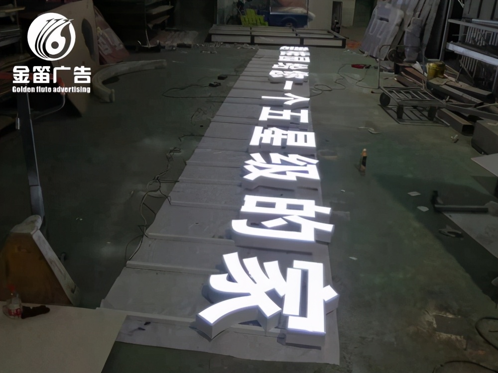 碧桂园给你一个五星级的家广告,碧桂园给您一个五星级的家广告