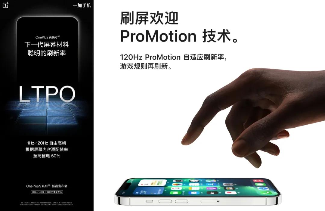 我们想象的性价比手机有哪些,拥有好芯片的性价比手机