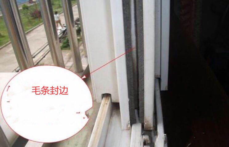 阳台要挡住一部分如何挡比较好,阳台该不该封呢