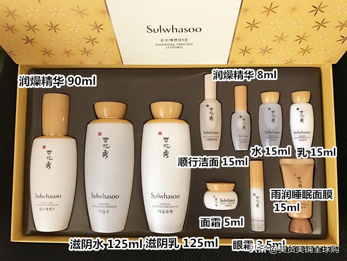 一套护肤品解决你皮肤所有问题,皮肤不好买面膜还是护肤品