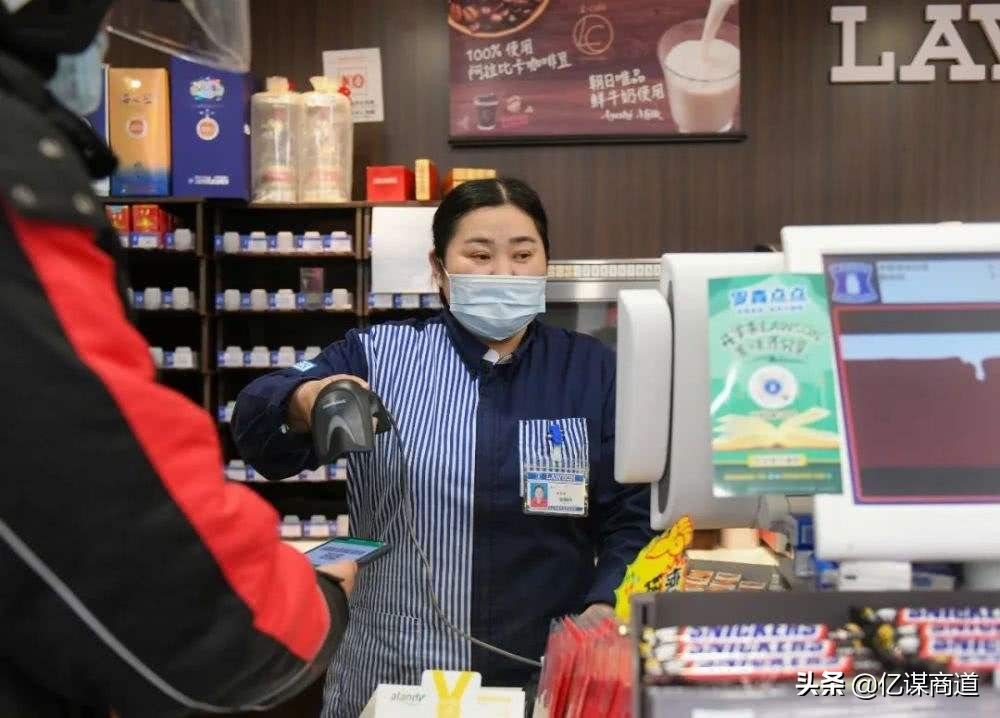 金亿谋商业计划书,金亿谋免费商业模式