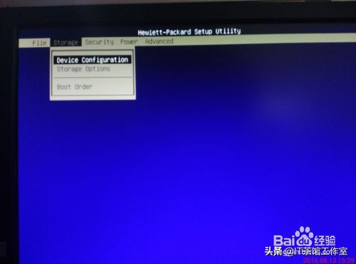 惠普电脑蓝屏0x0000007b解决步骤,win7电脑蓝屏0x0000007b