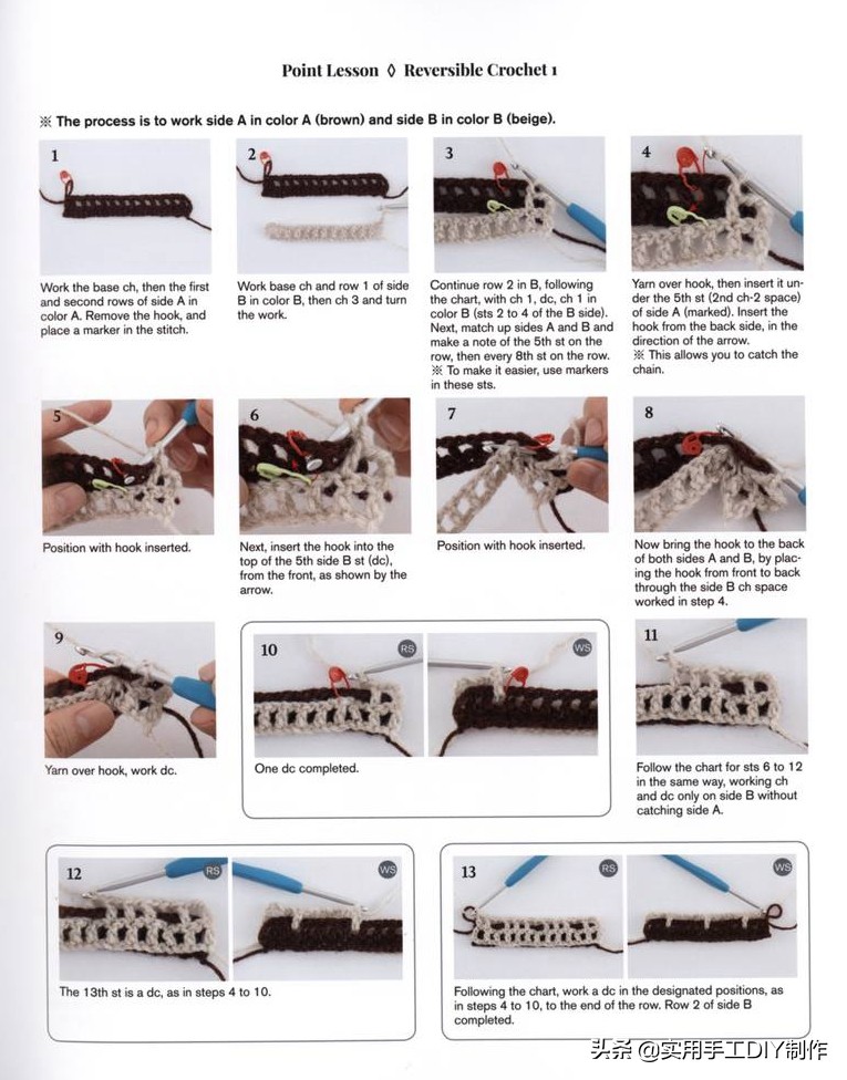 最新款包包钩编图解,钩编包包的花样大全