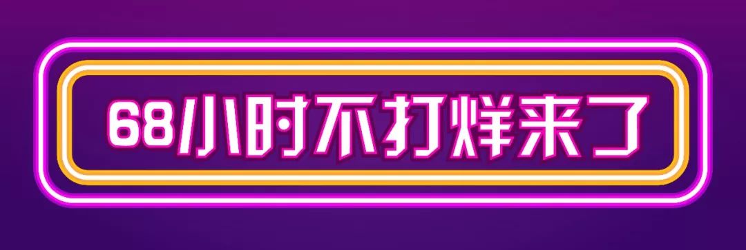 耐克阿迪达斯全城一折,耐克阿迪全场低至全部特惠