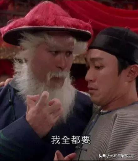 卖布生意利润率,卖布生意不好做