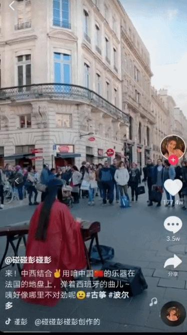 “不过洋节，*制抵**圣诞”于是天朝网友吃起了饺子、火锅、螺蛳粉