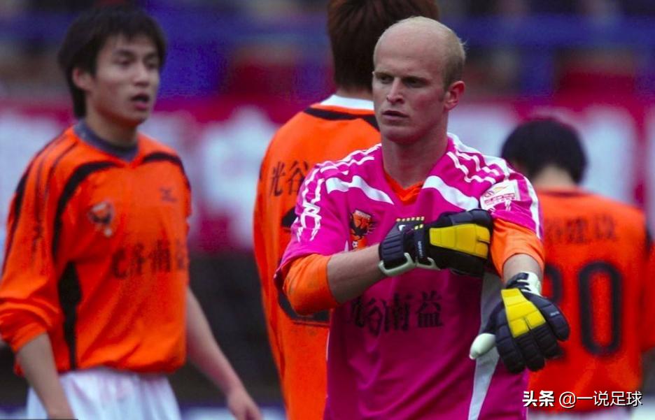 2019年武汉卓尔球员,中超武汉卓尔的球员艾志波