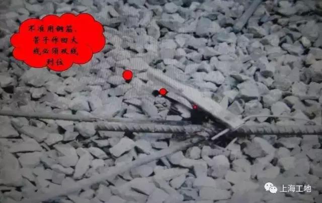 节后工地复工安全检查什么,节后复工复产安全隐患大排查内容