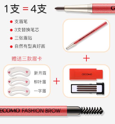 唐嫣古装红衣画眉,唐嫣孕期状态是什么样子的