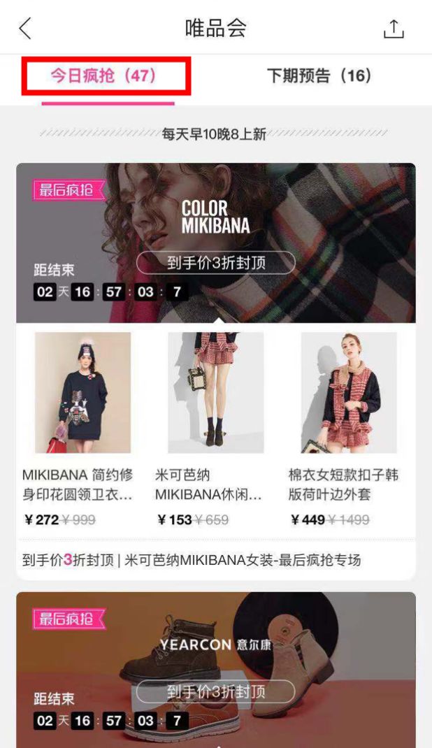 换个角度你会发现另一种美好,换一个角度你会发现不一样的美