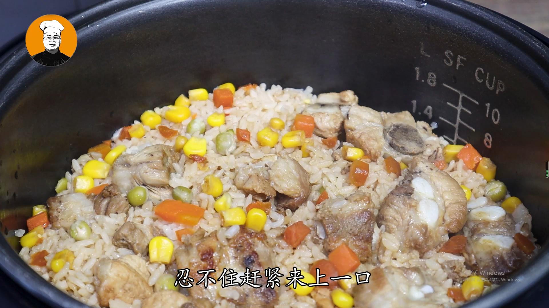 排骨焖饭排骨和米一起下锅,排骨焖饭排骨煮多长时间