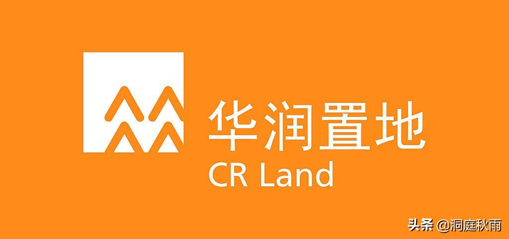 最牛地产大亨,最牛的房地产公司