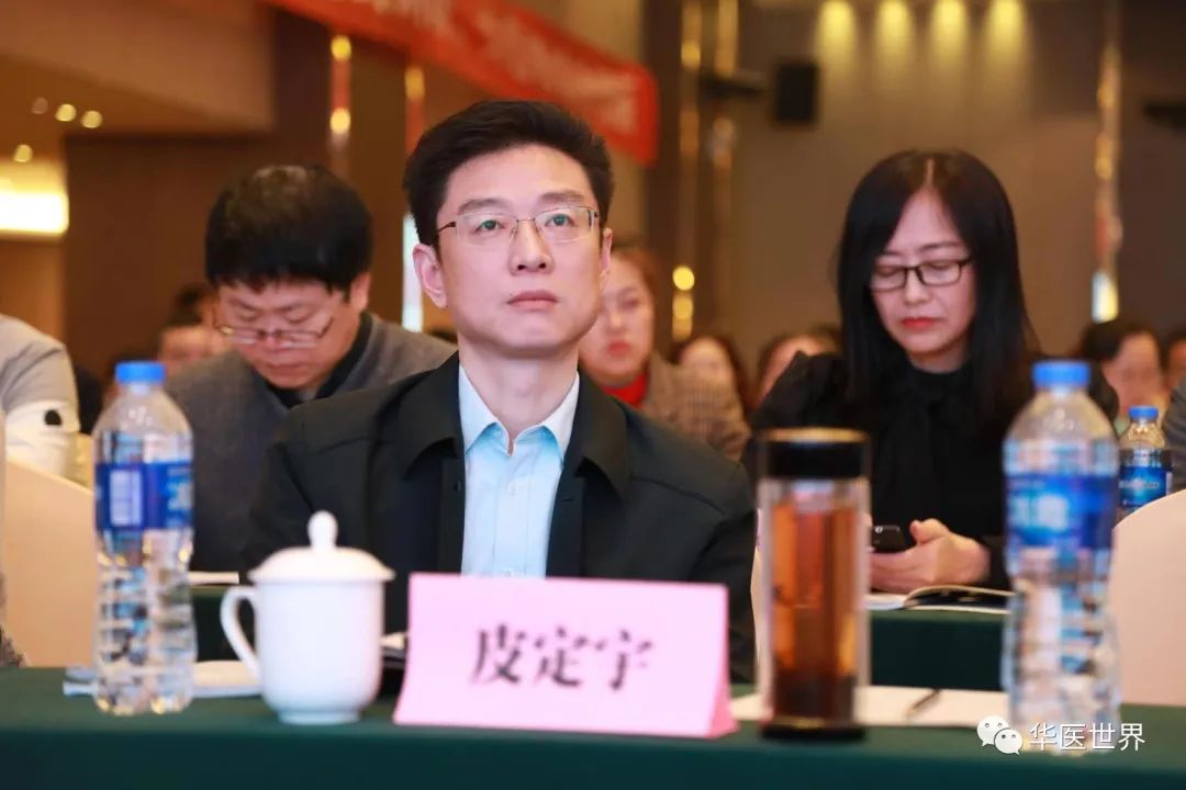 【医路+1】皮定宇：门诊量翻6倍后,我依然坚持……