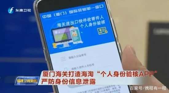 中国妈妈被赶下飞机和解赔偿,中国妈妈被赶下飞机处理结果