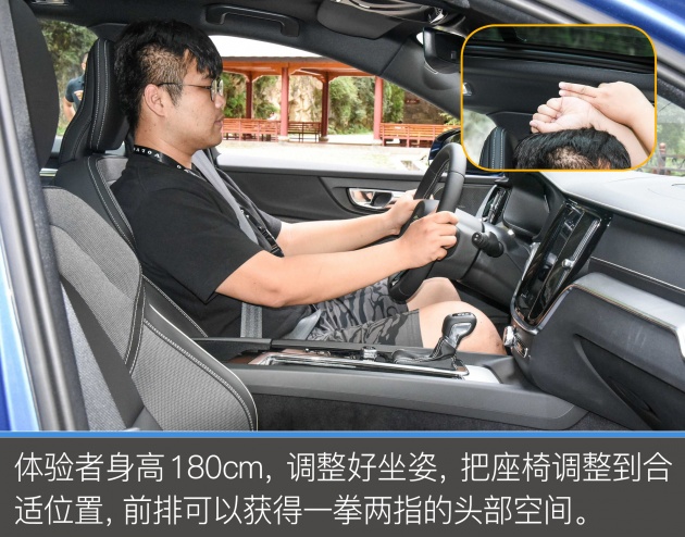 沃尔沃旅行车新v60试驾视频,沃尔沃v60第一视角试驾