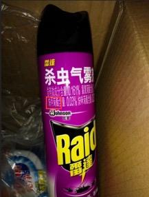 宝宝老被蚊子咬怎么办,宝宝再也不用担心被蚊子咬了