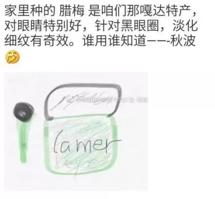 电商法新进展如何,电商法出台代购