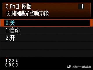 那些震撼的风景旅行自拍照是如何拍摄的？解密相机自拍模式功能