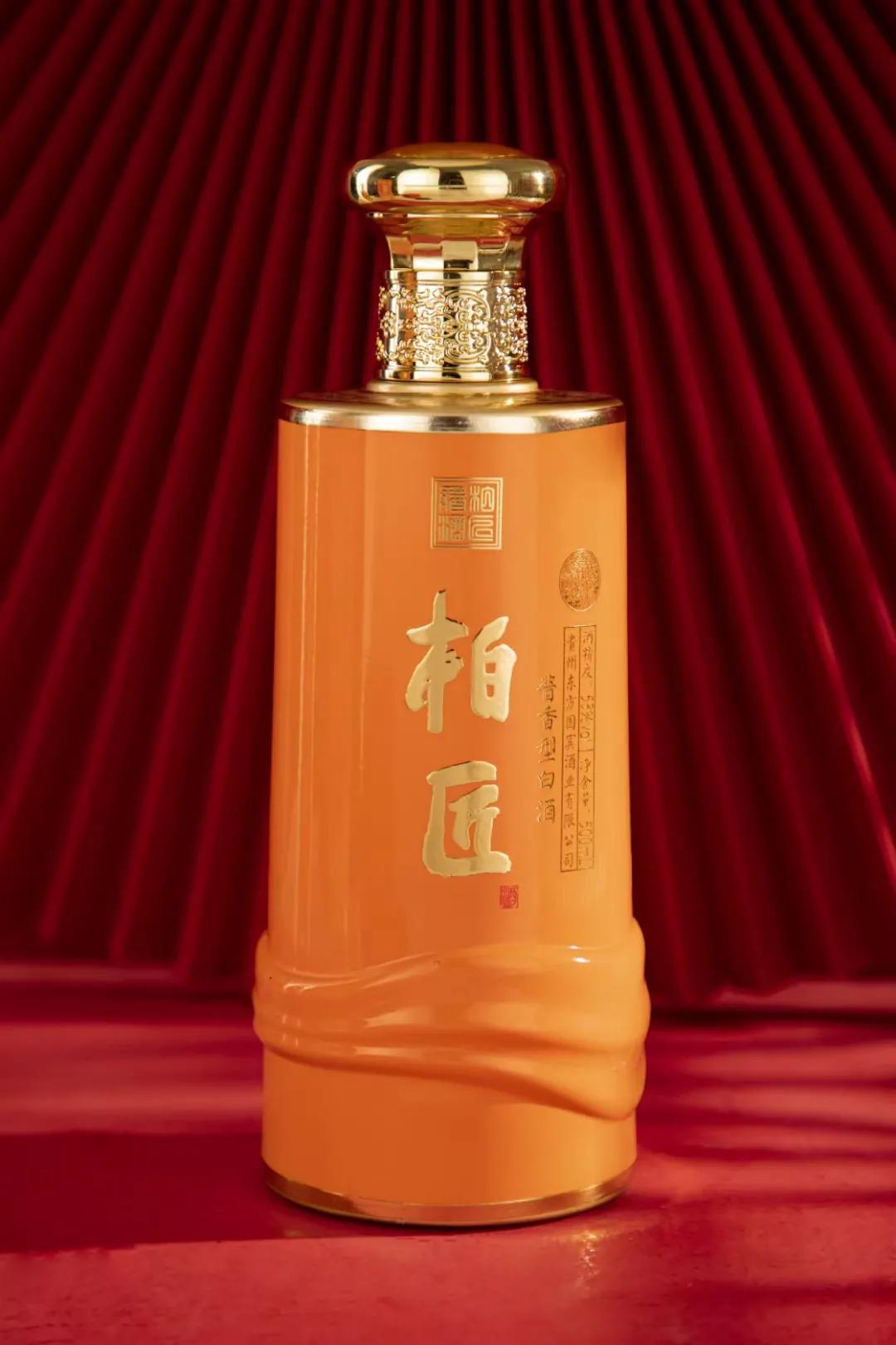 东方国宾柏匠,东方国宾柏匠酒