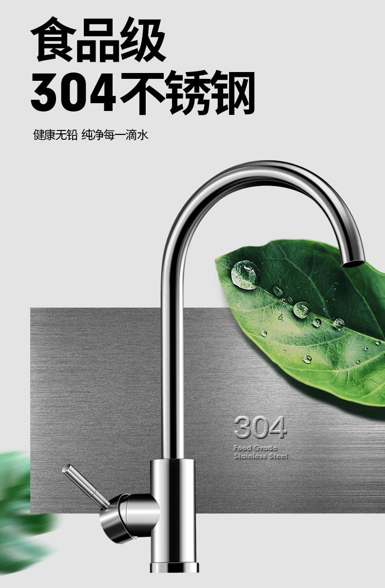 水龙头怎样选购比较好,水龙头怎么选质量好的