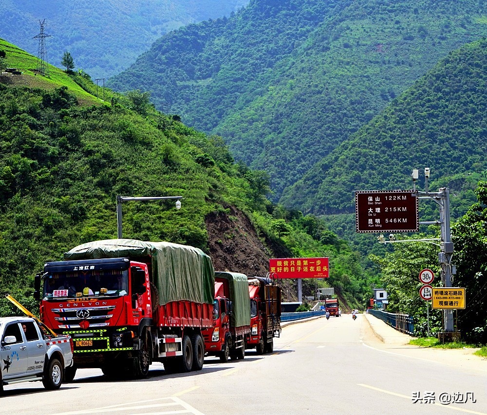 怒江大峡谷独龙江大峡谷,雅鲁藏布江大峡谷和怒江大峡谷